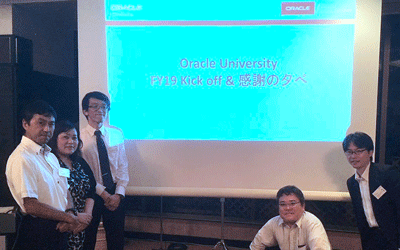 授賞式参加者イメージ