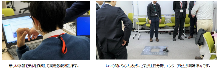 新しい学習モデルを作成し、再び動作イメージ