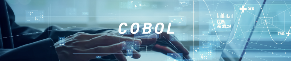 2025年12月～2026年3月までのCOBOL研修のご案内（集合、e-ラーニング）