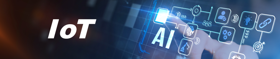 IoTへの生成AI・AIエージェント活用に役立つ新しい方向性やユースケース、フィジカルAIの全体像とユースケース、活用を学べる新コースをご紹介！