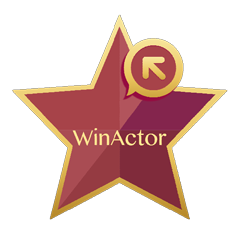 Certification of WinActor（CWA）
